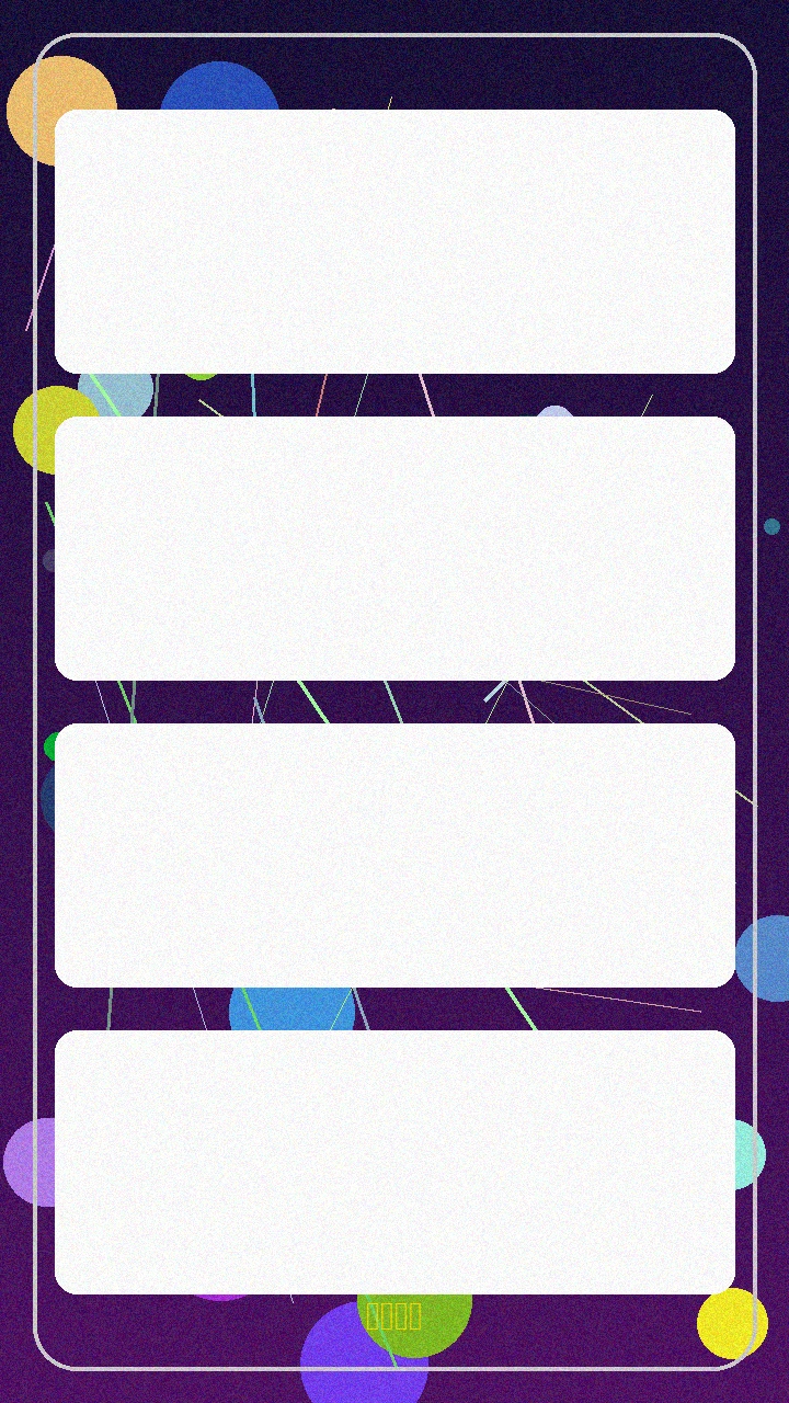 人妻视频手机应用程序界面截图