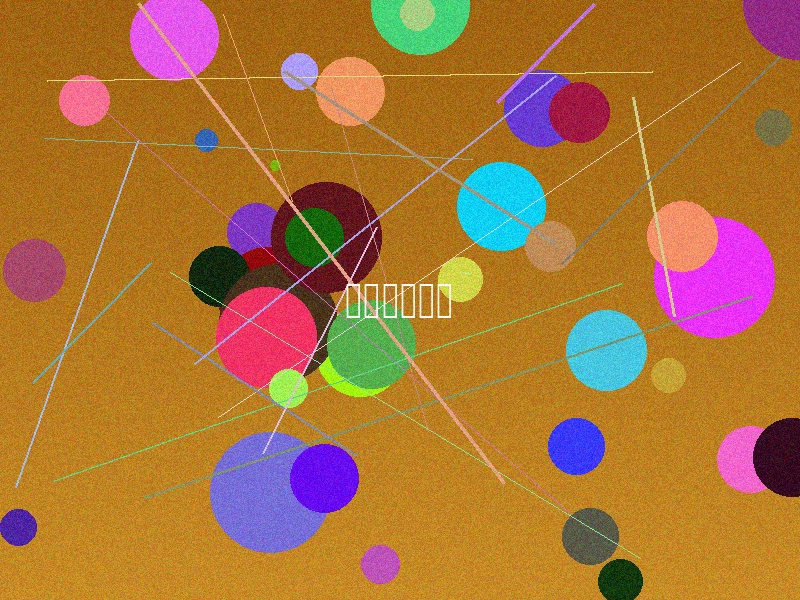 吃瓜网喜剧短剧预览