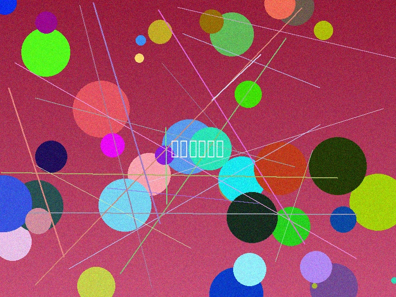 男同视频浪漫题材预览