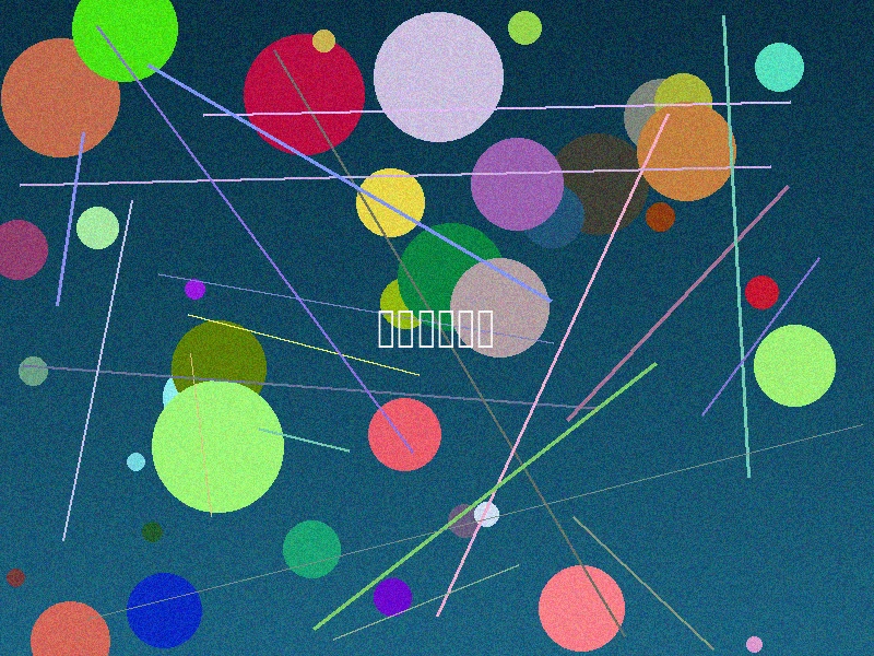 小马拉大车科幻短剧预览